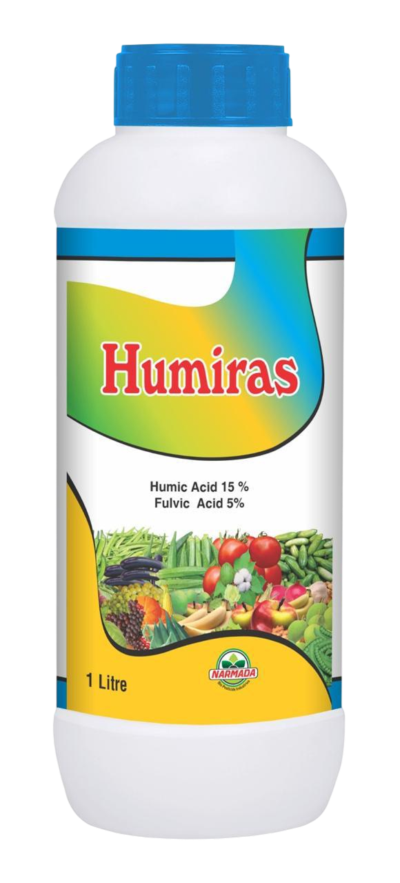 Humiras
