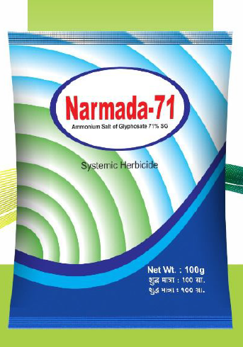NARMADA-71